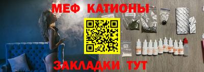 кокаин премиум Гусь-Хрустальный