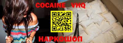 таблы Гусиноозёрск