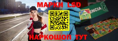 кокаин премиум Гусь-Хрустальный
