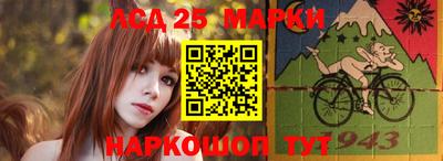 мяу мяу кристалл Гусев