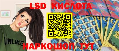 мяу мяу кристалл Гусев