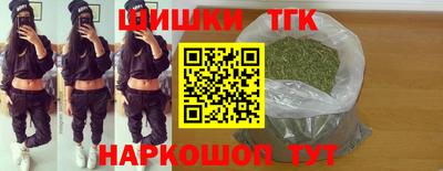 кокаин премиум Гусь-Хрустальный