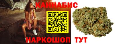 мяу мяу кристалл Гусев