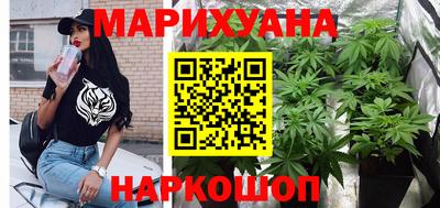 таблы Гусиноозёрск