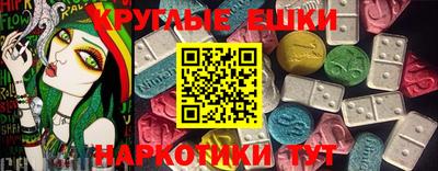 кокаин премиум Гусь-Хрустальный